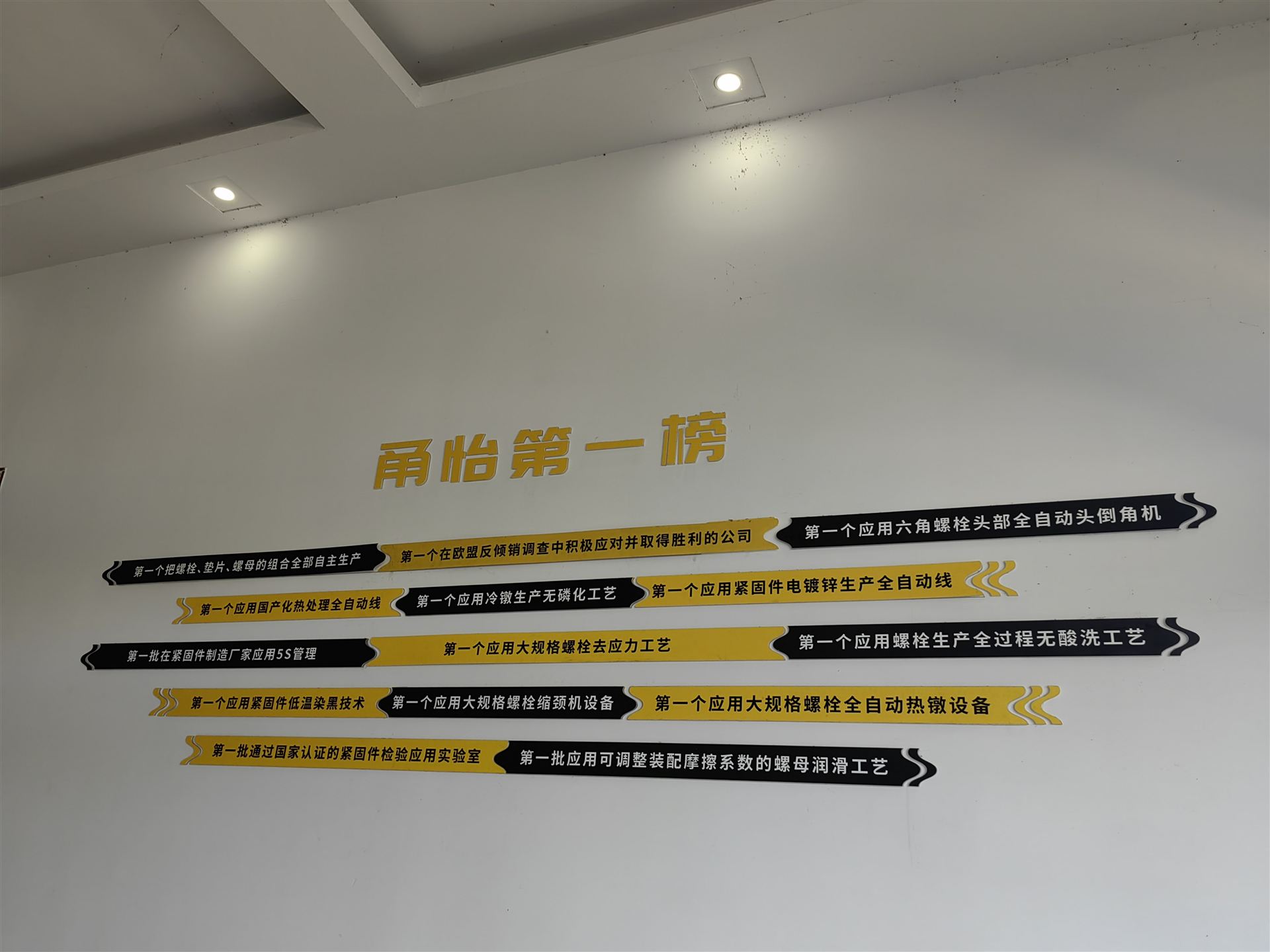 甬怡工厂CBAM沟通