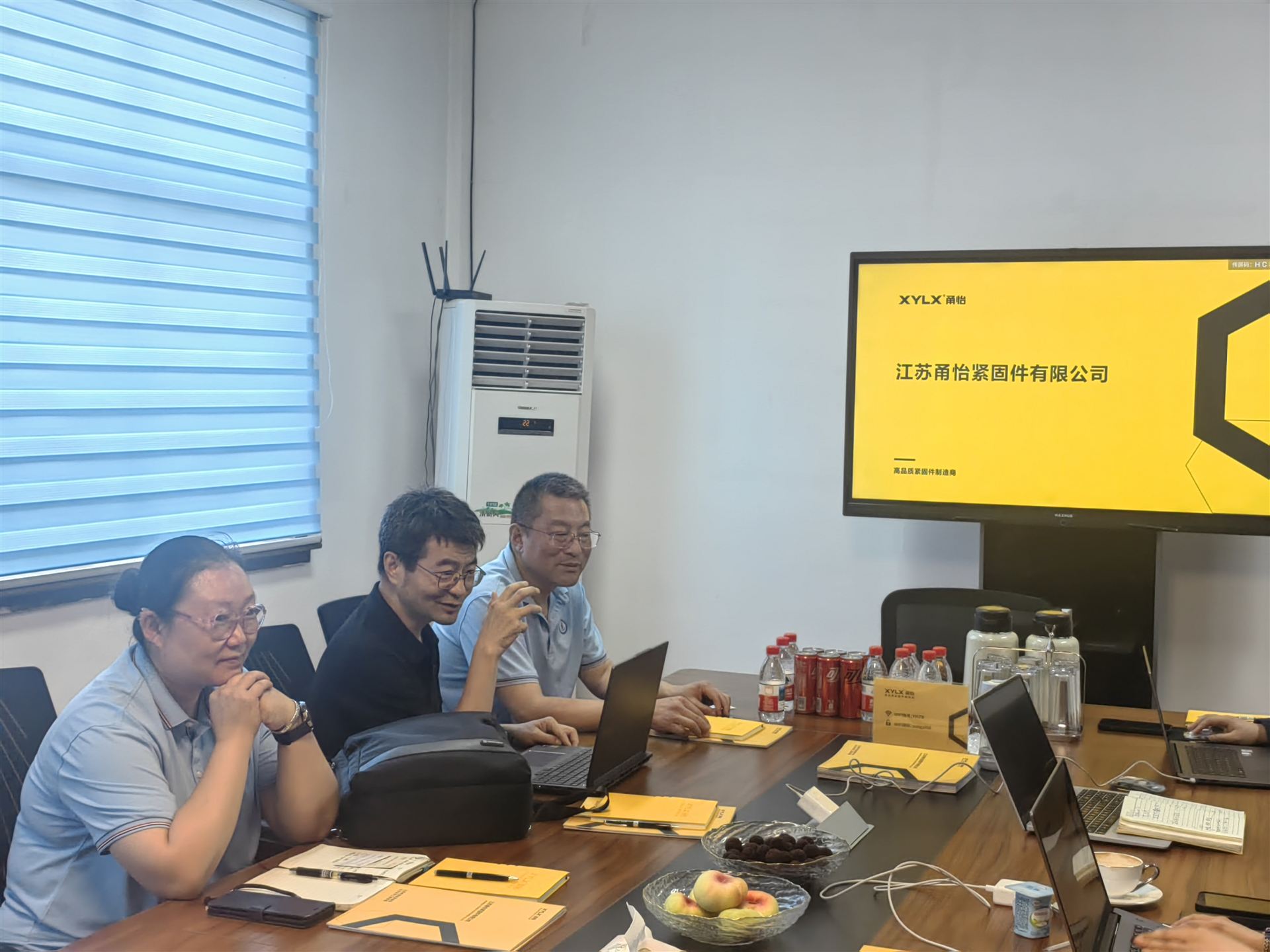 甬怡工厂CBAM沟通